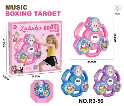 Boxingglove - OBL10395832