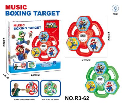 Boxingglove - OBL10395838