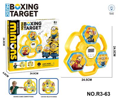 Boxingglove - OBL10395839