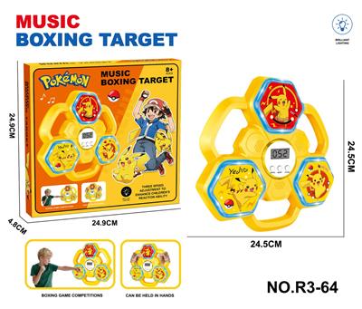 Boxingglove - OBL10395840