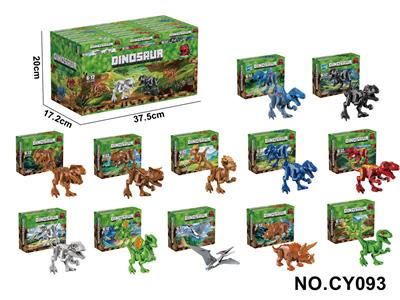 Animaltoys - OBL10395846