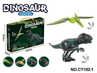 水晶大恐龙
不带声音 - OBL10395847