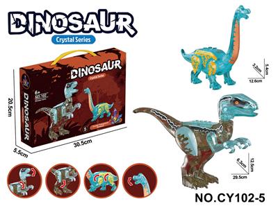 Animaltoys - OBL10395851