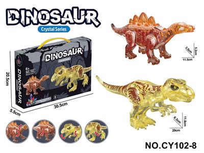 Animaltoys - OBL10395854