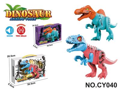 Animaltoys - OBL10395855