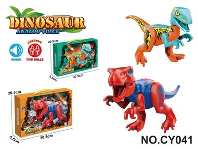 Animaltoys - OBL10395856