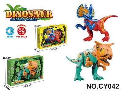 Animaltoys - OBL10395857