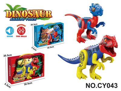 Animaltoys - OBL10395858