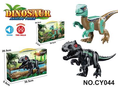 Animaltoys - OBL10395859