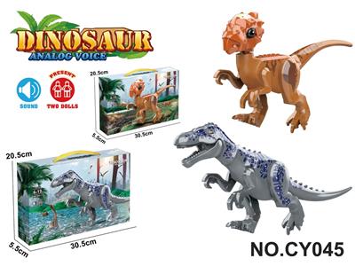 Animaltoys - OBL10395860