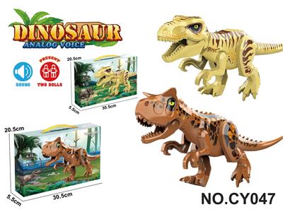 Animaltoys - OBL10395862