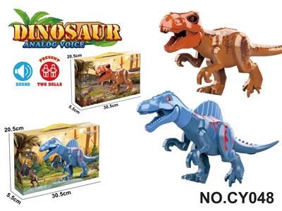 Animaltoys - OBL10395863