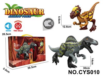 Animaltoys - OBL10395865