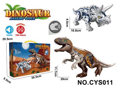 Animaltoys - OBL10395866