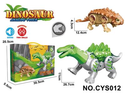 Animaltoys - OBL10395867