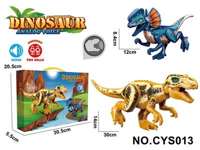 Animaltoys - OBL10395868