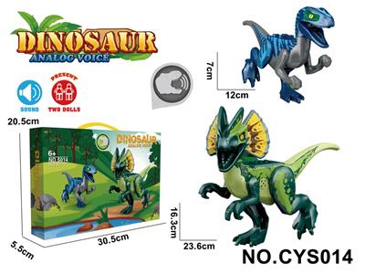 Animaltoys - OBL10395869