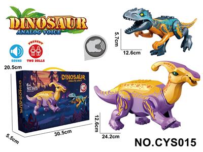 Animaltoys - OBL10395870