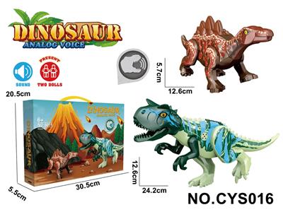 Animaltoys - OBL10395871