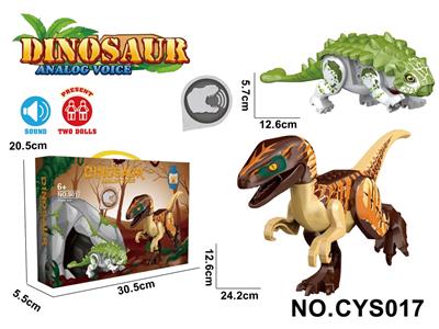 Animaltoys - OBL10395872