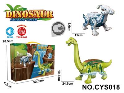 Animaltoys - OBL10395873