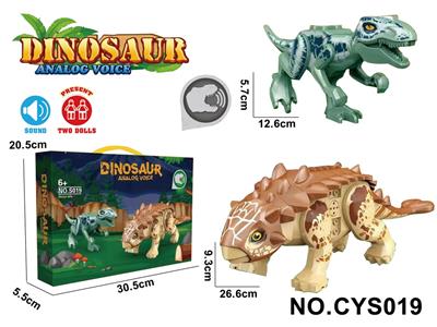 Animaltoys - OBL10395874