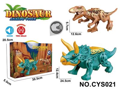 Animaltoys - OBL10395876