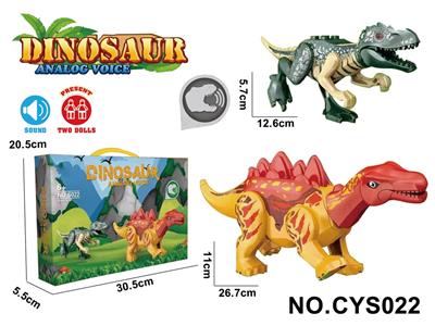 Animaltoys - OBL10395877