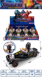 Inertia series - OBL10395884