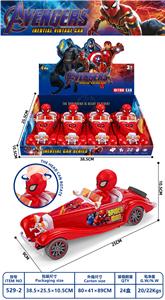 Inertia series - OBL10395885