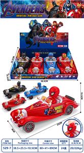 Inertia series - OBL10395890