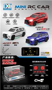 1:64雷克萨斯合金四驱漂移遥控车8通（灯光）
3色混装 - OBL10395893