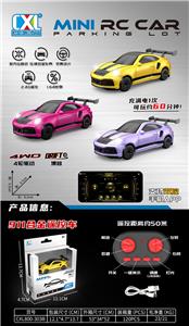 1:64 911合金四驱漂移遥控车8通（灯光）
3色混装 - OBL10395903