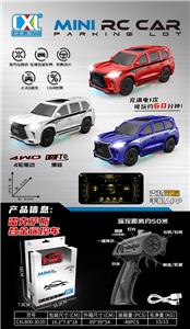 1:64雷克萨斯合金四驱漂移遥控车时速全比例（灯光）
3色混装 - OBL10395909