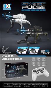 Remote control robot - OBL10395916