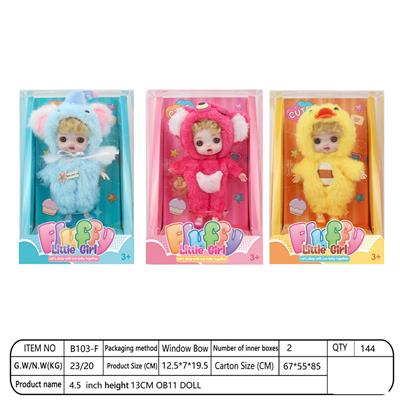 Doll - OBL10395944