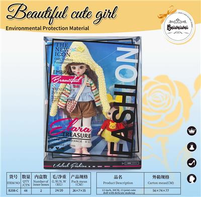 Doll - OBL10395952