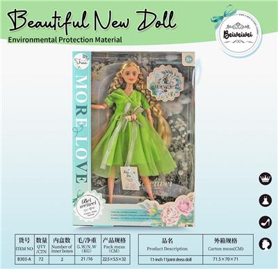 Doll - OBL10395962