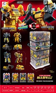 工程车合金变形（4款混装） - OBL10395991