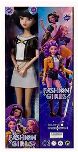 11.5寸实身关节身猎魔女(音乐带IC - OBL10396050