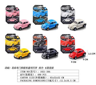 Die-cast toys - OBL10396112