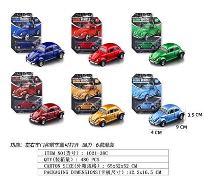 Die-cast toys - OBL10396114