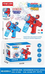 BUBBLE SET - OBL10396116