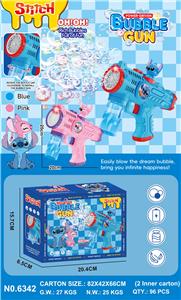 BUBBLE SET - OBL10396118