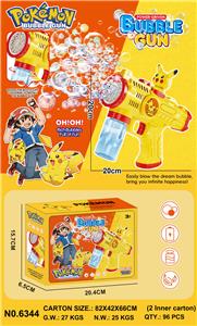 BUBBLE SET - OBL10396120