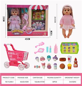 DOLL - OBL10396130