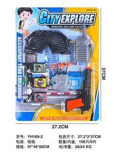 警具 - OBL10396138