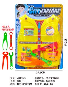 工具套装 - OBL10396144