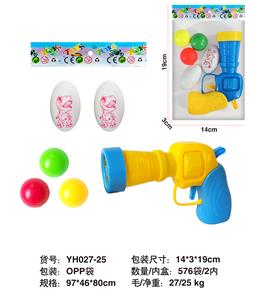 乒乓枪套装 - OBL10396148