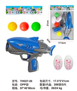 乒乓枪套装 - OBL10396149